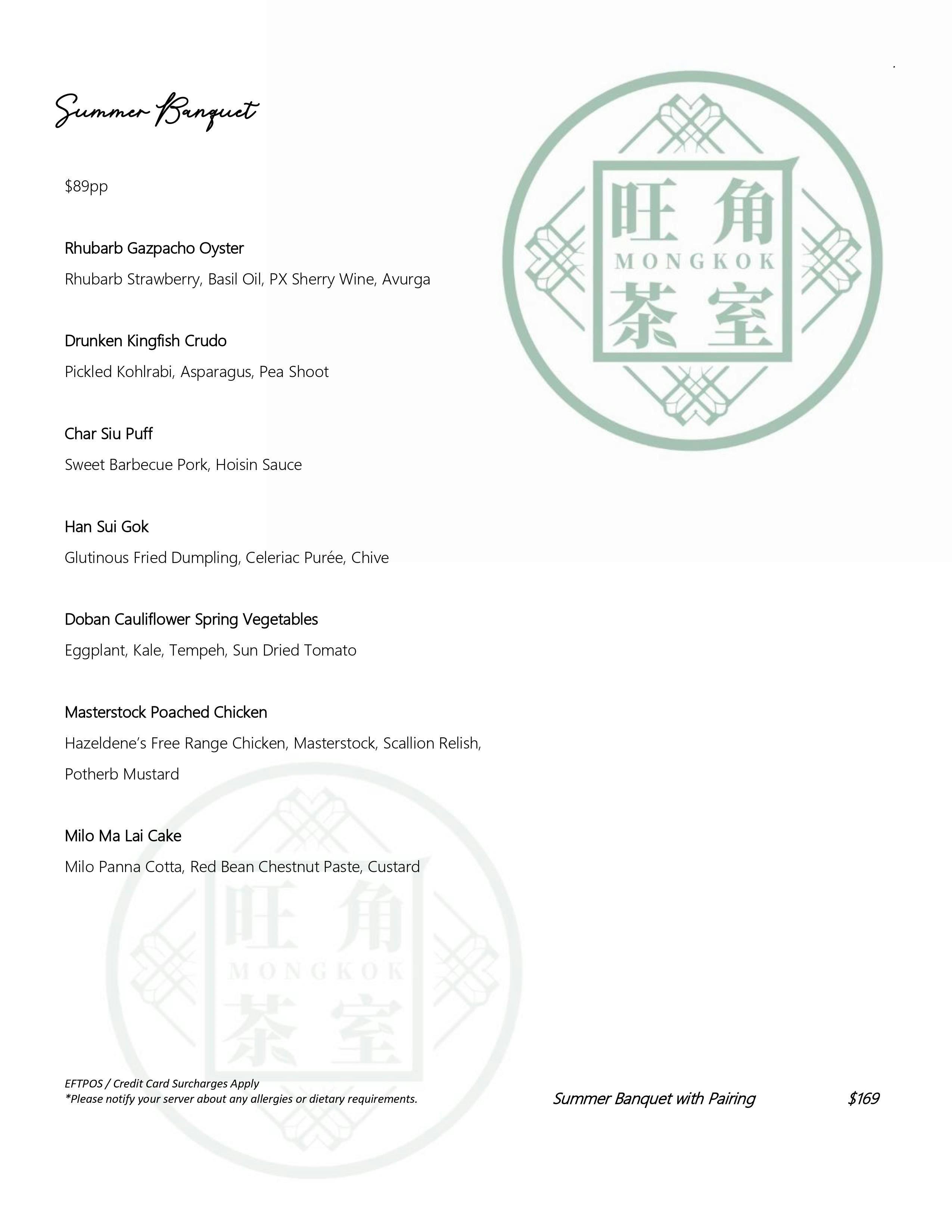 Mongkok Tea House Camberwell Book Now! inline online bookings