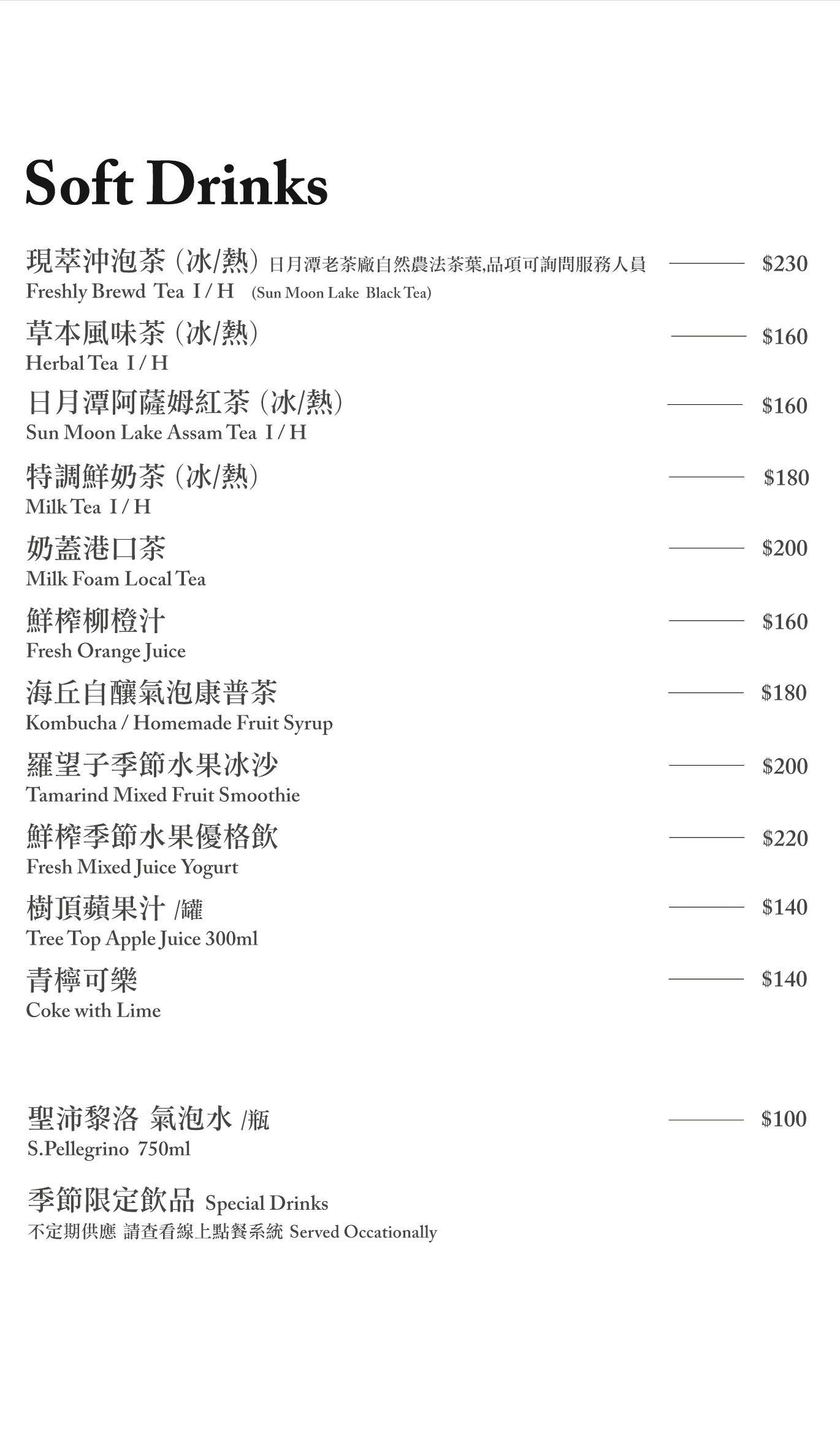 B439s「春日大社鹿角香合」木遊軒一丘造一司作　共袋(一丘)共箱(一丘一司銘) 日日幸福- 日日幸福updated their cover photo.