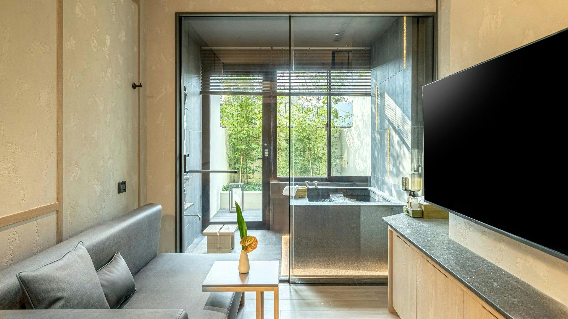 北投晶泉丰旅湯屋| Book Now! - inline online bookings