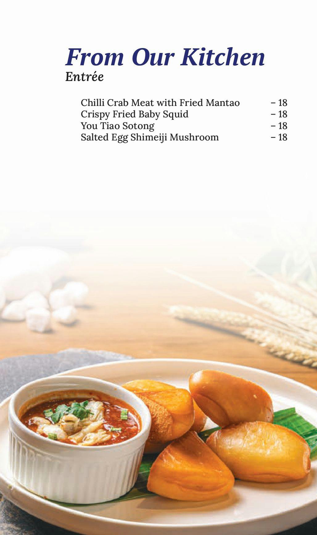 The Embun | Book Now! - inline online bookings