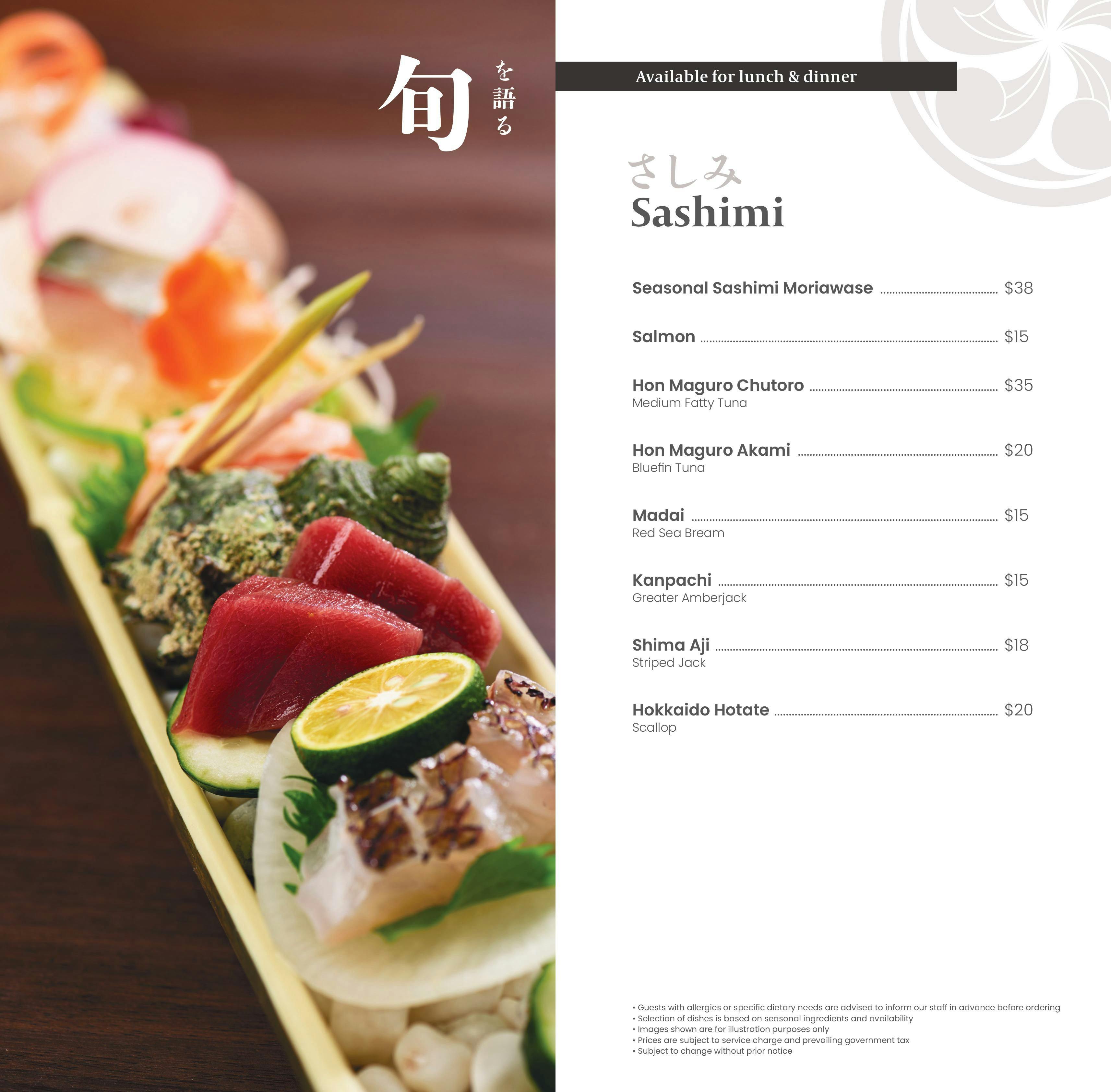 Haku Sushi @ Great World | 今すぐ予約！inlineオンライン予約