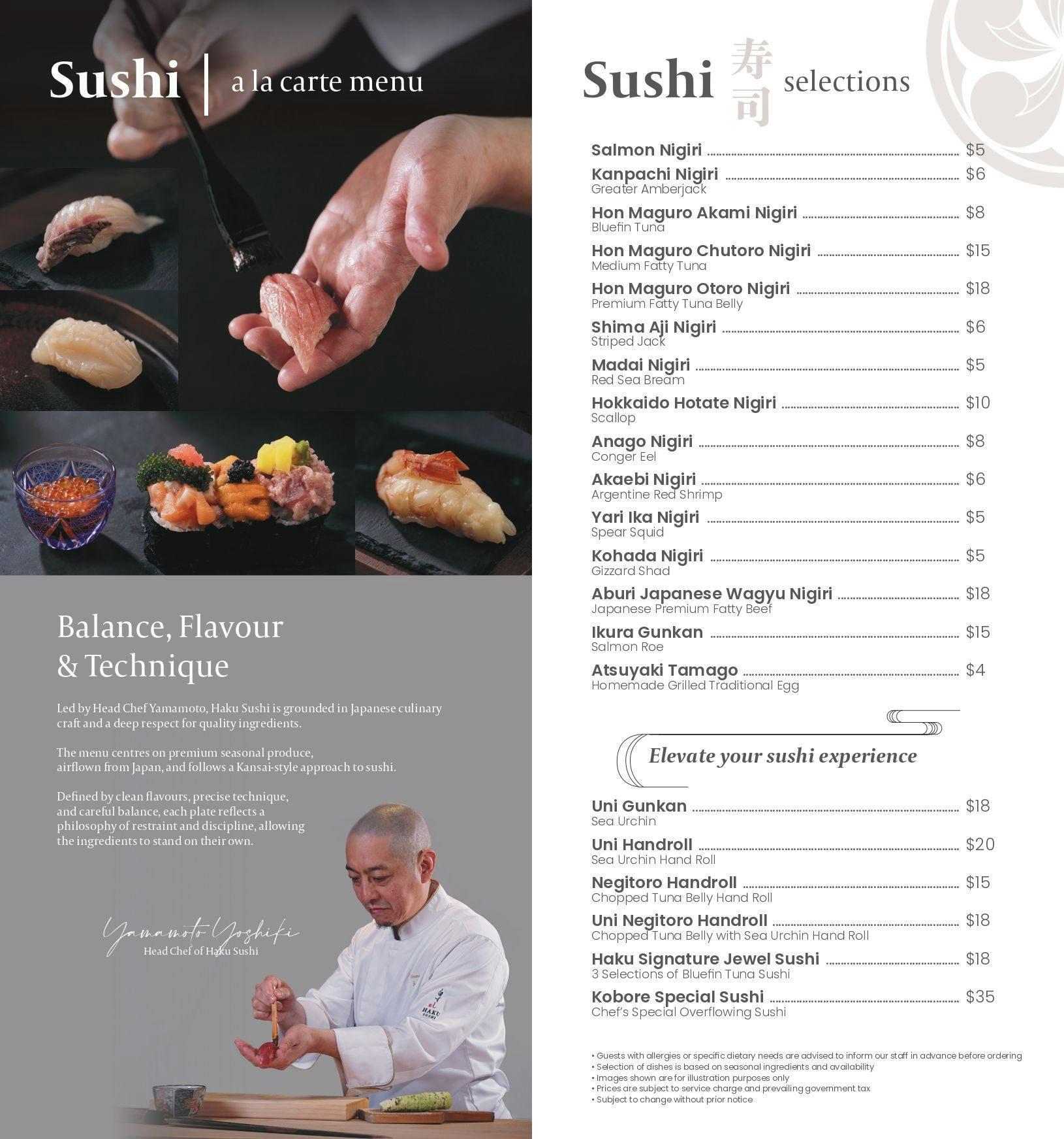Haku Sushi @ Great World | 今すぐ予約！inlineオンライン予約