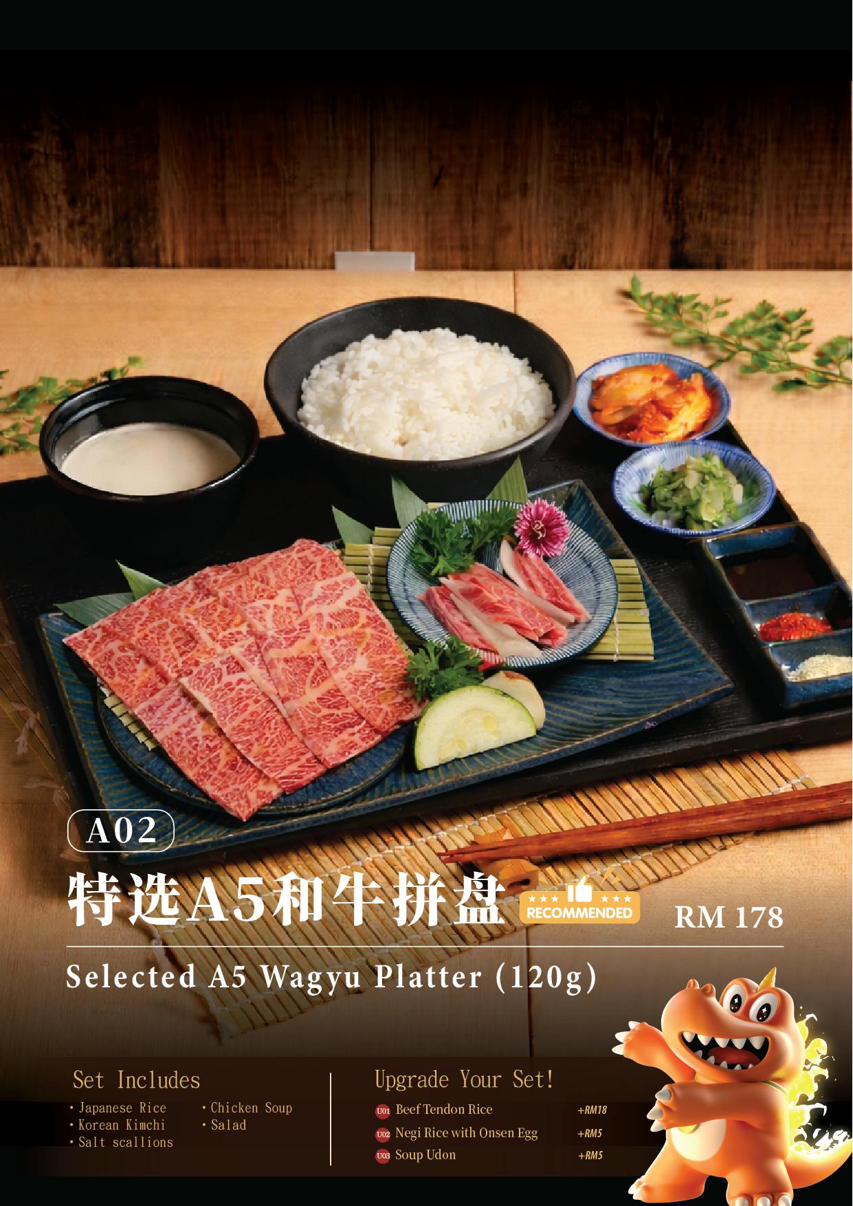 Yakiniku Smile | Book Now! - inline online bookings